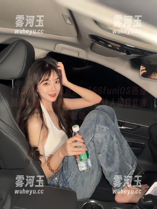 头条速递：166funiOS热点黑料，翻起的八卦浪潮真是让人脚踝软得，哈哈。