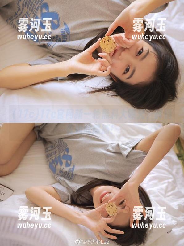17c官网新一轮黑料大曝光，真相竟如此震撼！
