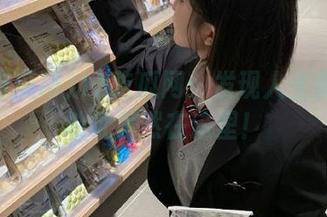17吃瓜网：发现人生赢家的地址竟然在这里！