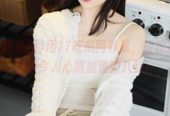 用17吃瓜网导航，轻松找到那些令人心跳加速的八卦！