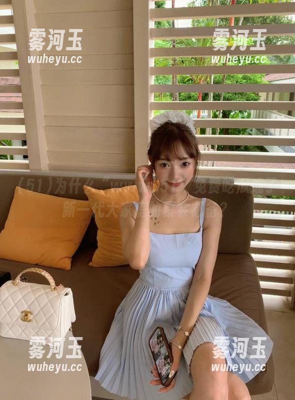 为什么“www..51”免费吃瓜成了新一代大家庭的聚会必备？