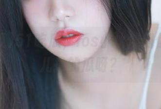 51吃瓜，ios小伙伴们你们在哪儿撸的瓜呀？