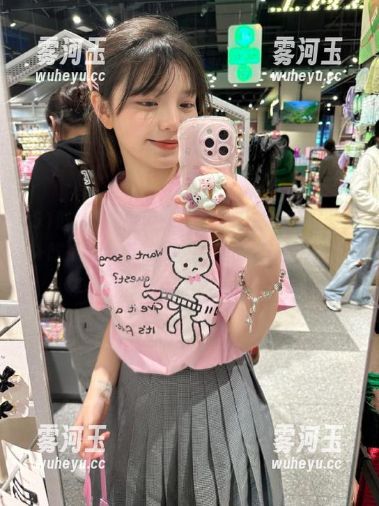 51吃瓜网 首页那些不可思议的吃瓜事,51吃瓜网今日吃瓜真的是有点让人目瞪口呆啊!