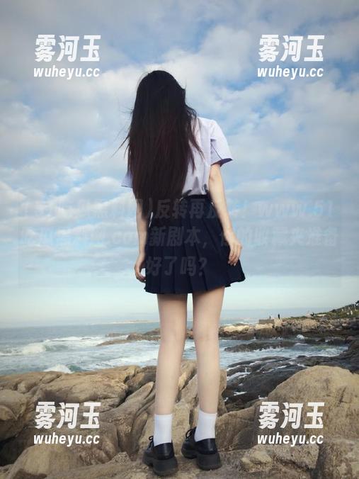 51吃瓜黑料网 反转再反转!www.51吃瓜黑料网.com新剧本,你的收藏夹准备好了吗?