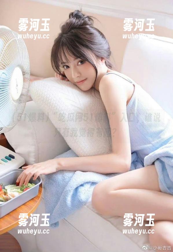 51爆料 “吃瓜网51爆料”入口,谁说只有我觉得有趣?