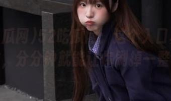 52吃瓜网：这个入口真是个灾难，分分钟就能让你刷掉一整天！
