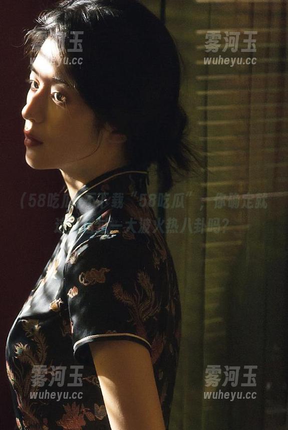 不下载“58吃瓜”，你确定就这样错过一大波火热八卦吗？