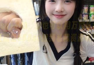 不怕，你也可以用万篇长征黑料正能量668su搜到私藏资源哦！