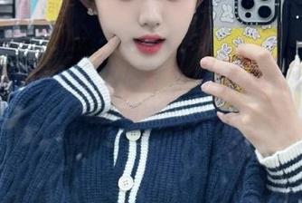 718.sx换哪了？我在app上看到了什么神奇的事情！