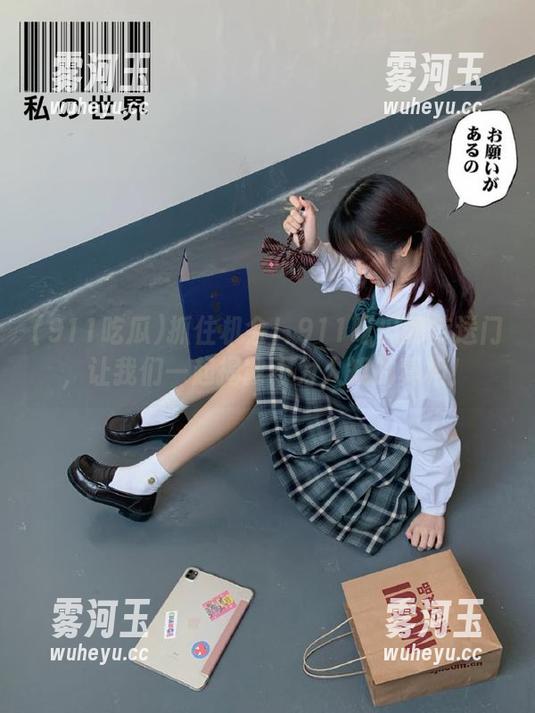 抓住机会！911吃瓜的传送门，让我们一起揭露不为人知的真相！