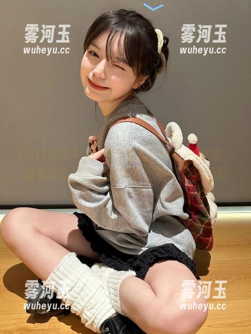 91i吃瓜中心今日播报：观看那些被翻出的往事，感觉似曾相识