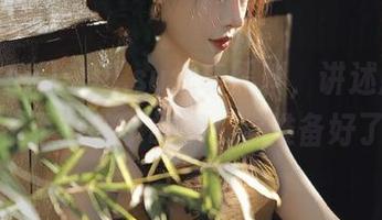 998.su分享黑料，讲述那些让人忍俊不禁的小故事，你准备好了吗？