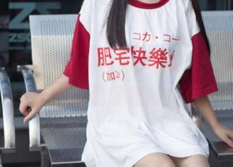 “www.吃瓜”：观看八卦风云，谁是隐藏的大佬？
