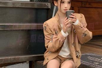 你造吗？在“九一吃瓜”网址上，瓜总比真相好看！