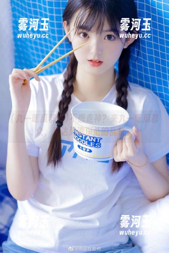 九一吃瓜群众 不想走神?来九一吃瓜群众,直达灵魂深处的乱象~