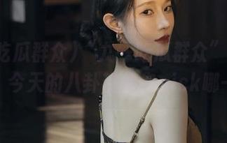 “九一吃瓜群众”传送门打开，今天的八卦热搜你pick哪一个？