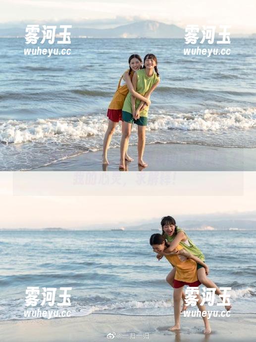 五一黑料 为什么五一黑料的网址照亮了我的心灵,求解释!
