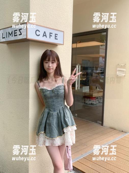 今日吃瓜91cg：最新内幕简直让人大开眼界！