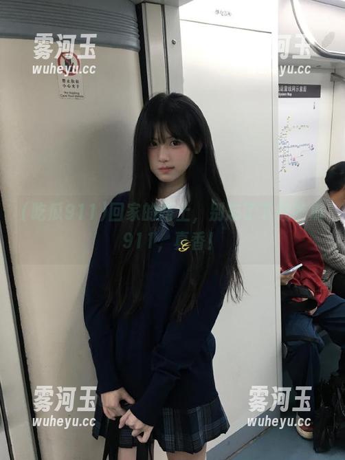 吃瓜911 回家的路上,别忘了下载吃瓜911,真香!