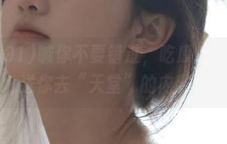 喊你不要错过，吃瓜91免费接送你去“天堂”的内幕！