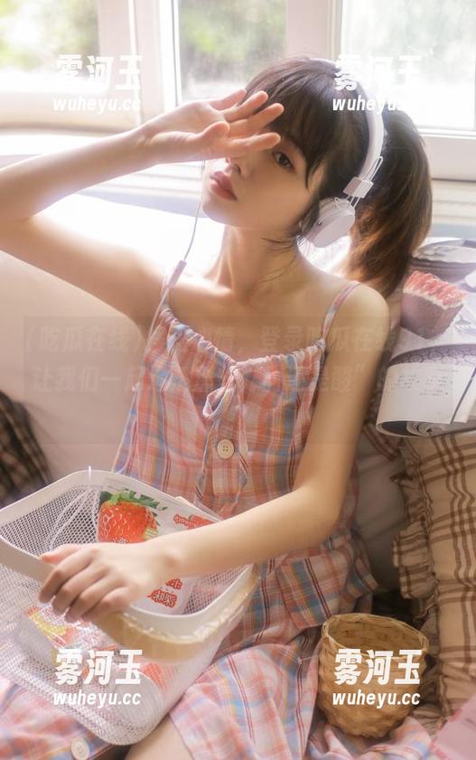 吃瓜在线 摆摆心情,登录吃瓜在线91,让我们一起追逐那些“甜还是酸”的故事!
