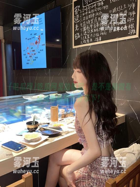 吃瓜网里的朝阳，是不是稍微有点光怪陆离？分享下！