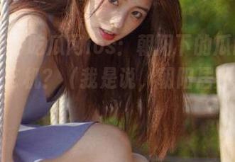 吃瓜网ios：朝阳下的瓜田里，有什么玄机？（我是说，朝阳居然有瓜？）