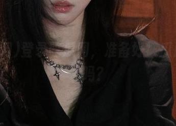 登录吃瓜网，准备好被瓜皮包围了吗？