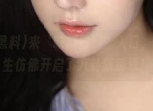 来‘吃瓜黑料’入口，我的人生仿佛开启了八卦新篇章！