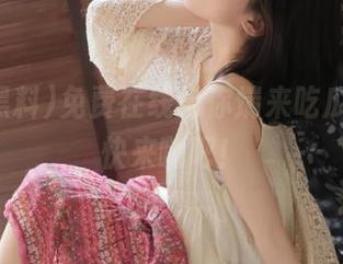 免费在线给你端来吃瓜黑料，快来嗨吧！