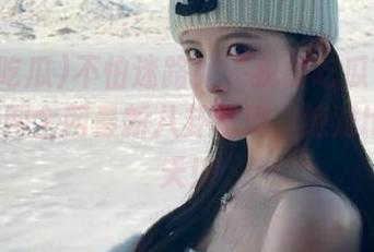 不怕迷路！“我要吃瓜”带你探索官网全网最新八卦秘境，绝对high翻天！