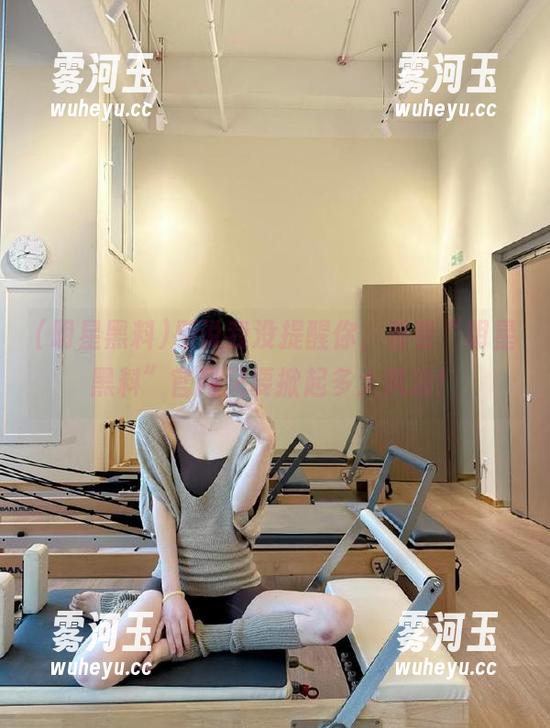 明星黑料 别说我没提醒你,看看“明星黑料”官网又要掀起多大风浪!