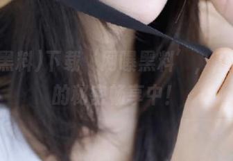 下载‘网曝黑料’，瓜田李下的秘密畅享中！