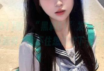 啊，“黑料51”发布的瓜果然够新鲜，忍不住想深挖下去了！