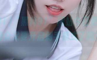 “黑料91”网站今日更新，瓜群众又要开启剁手模式了吗？