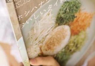 91黑料不打烊苹果版曝光，吃瓜群众准备好了吗？