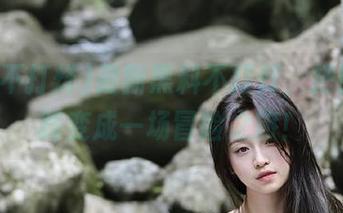 最新黑料不打烊，把回家之路变成一场冒险之旅！
