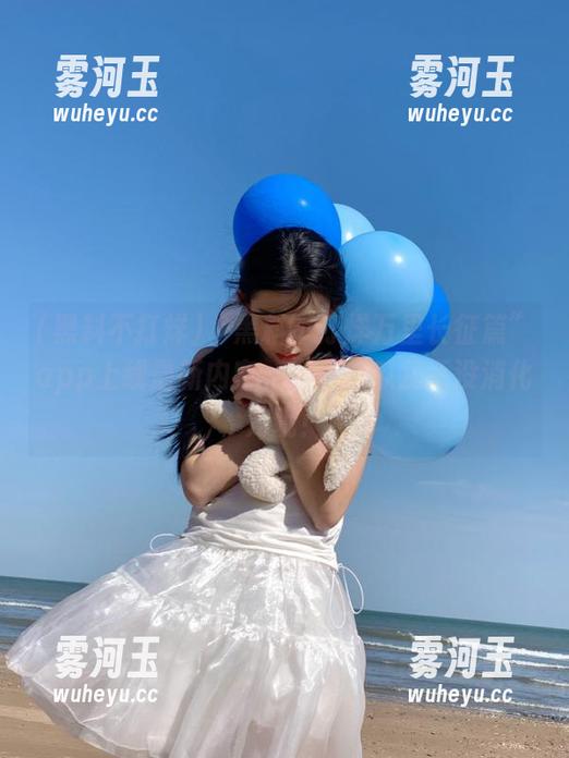 黑料不打烊 “黑料不打烊万里长征篇”app上线最新内容,上周的瓜我还没消化完呢!