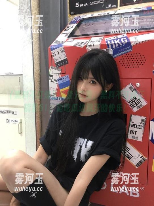 黑料不打烊正能量 首页,黑料不打烊正能量51,边吃瓜边流汗的快乐!