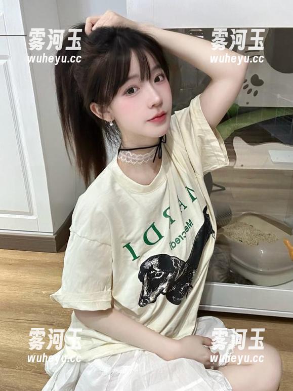黑料网 黑料网在线,ios用户的天堂,瓜太多,根本停不下来!
