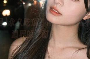 永久吃瓜？黑料网果然不愧是报道界的“时间机器”