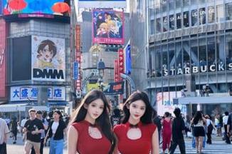 永久翻页，这黑瓜吃料简直让我陷入无底洞，无法自拔！